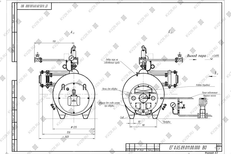 Чертеж парового котла Е 0.5 0.9 на дизеле